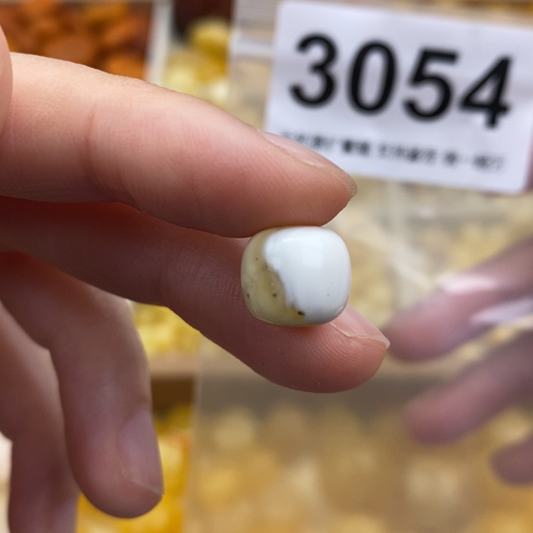 未镶嵌蜜蜡珠宝奇石10.5