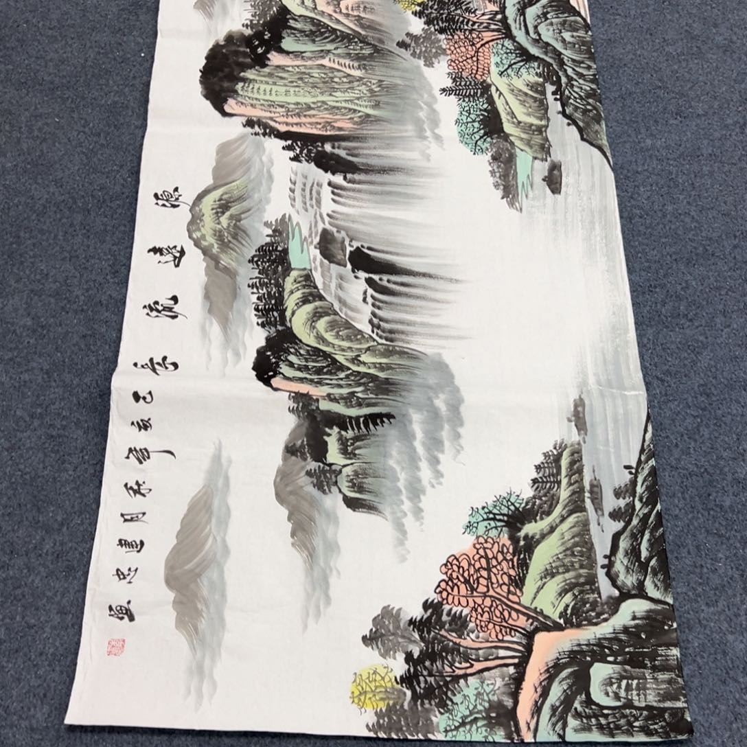 国画西楚画廊直播专用链接