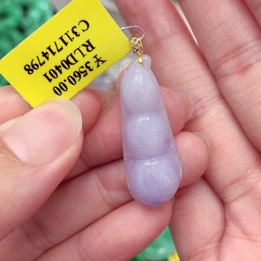 颈饰18K金镶嵌翡翠