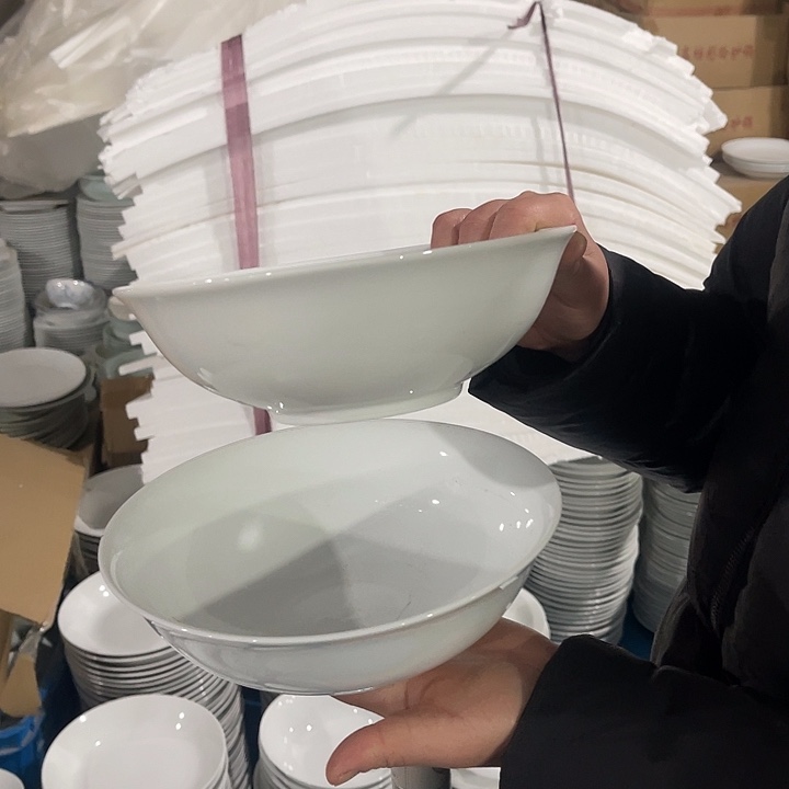 瓷片高白泥8.25英寸斗碗两个，微瑕包邮