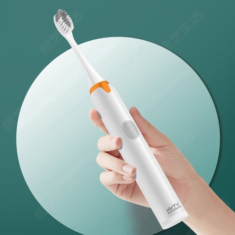 新款超声波电动牙刷配2个刷头