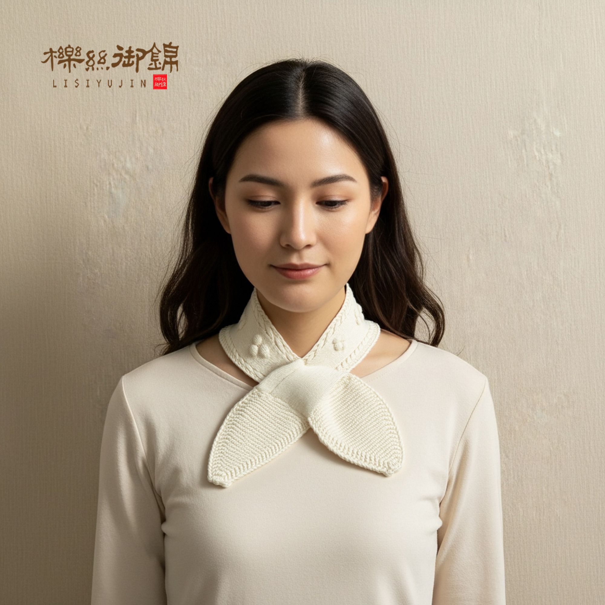 櫟丝御锦柞蚕丝针织护颈白色时尚保暖秋冬百搭冬季围巾围脖528