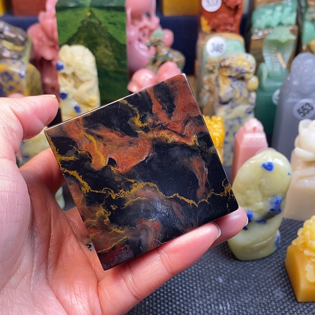 青田石篆刻作品展