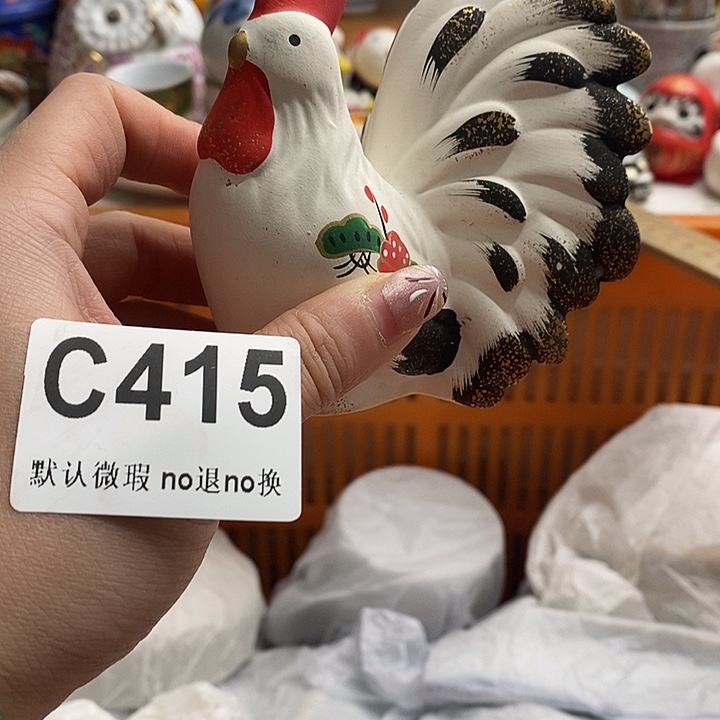 紫砂茶杯旭**昇我我想你了啊你不在我