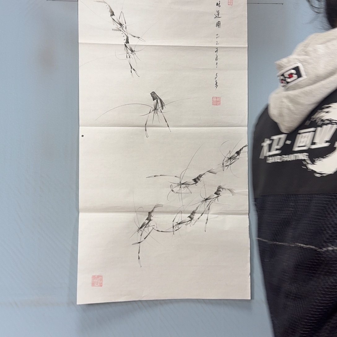 国画370 牡丹一如你