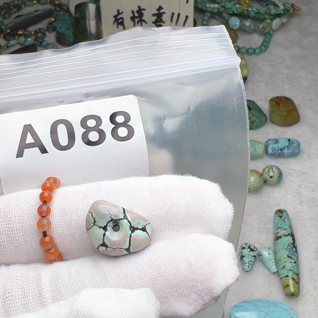 勤***哥南红玛瑙未镶嵌珠宝奇石