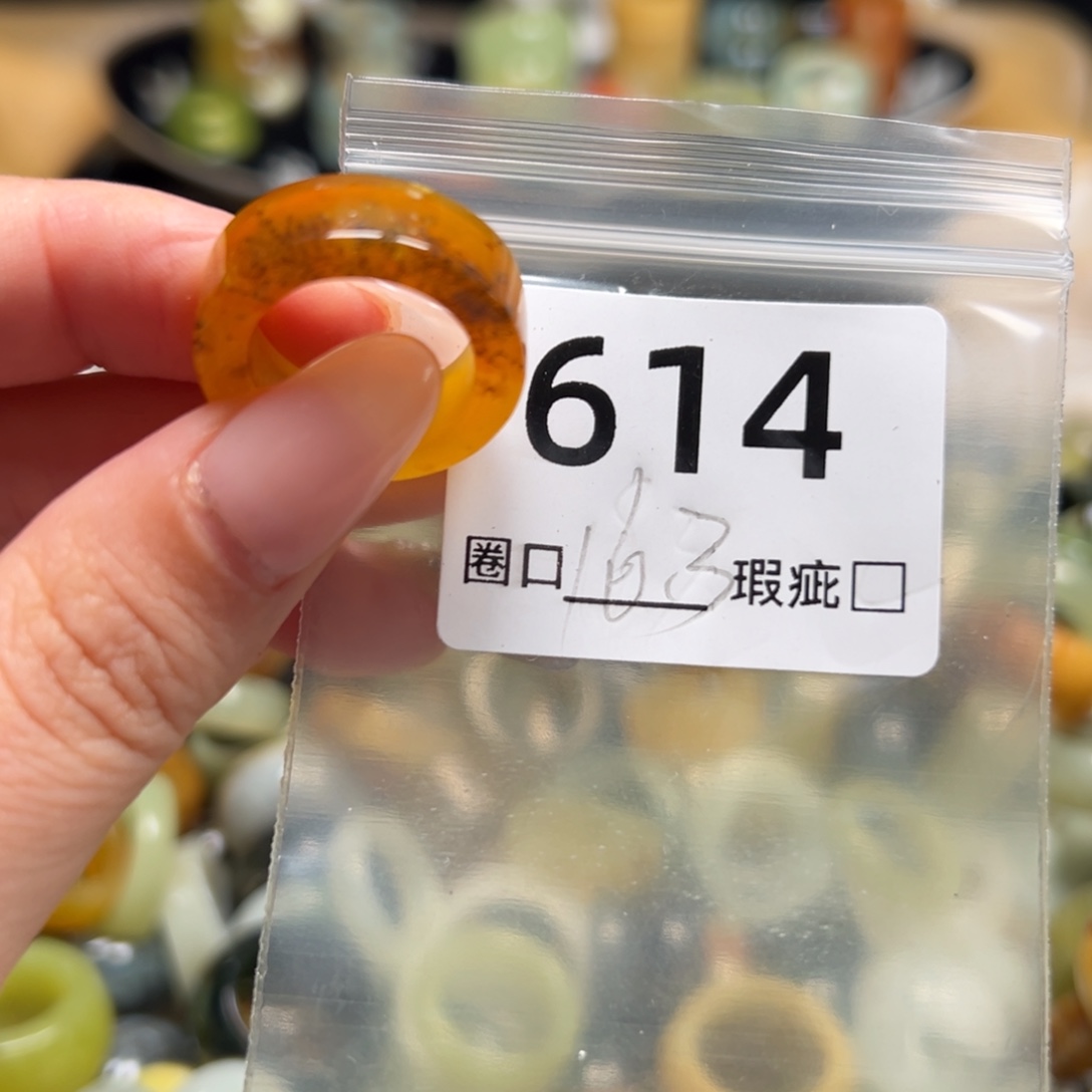 张***妈蛇纹石玉未镶嵌戒指