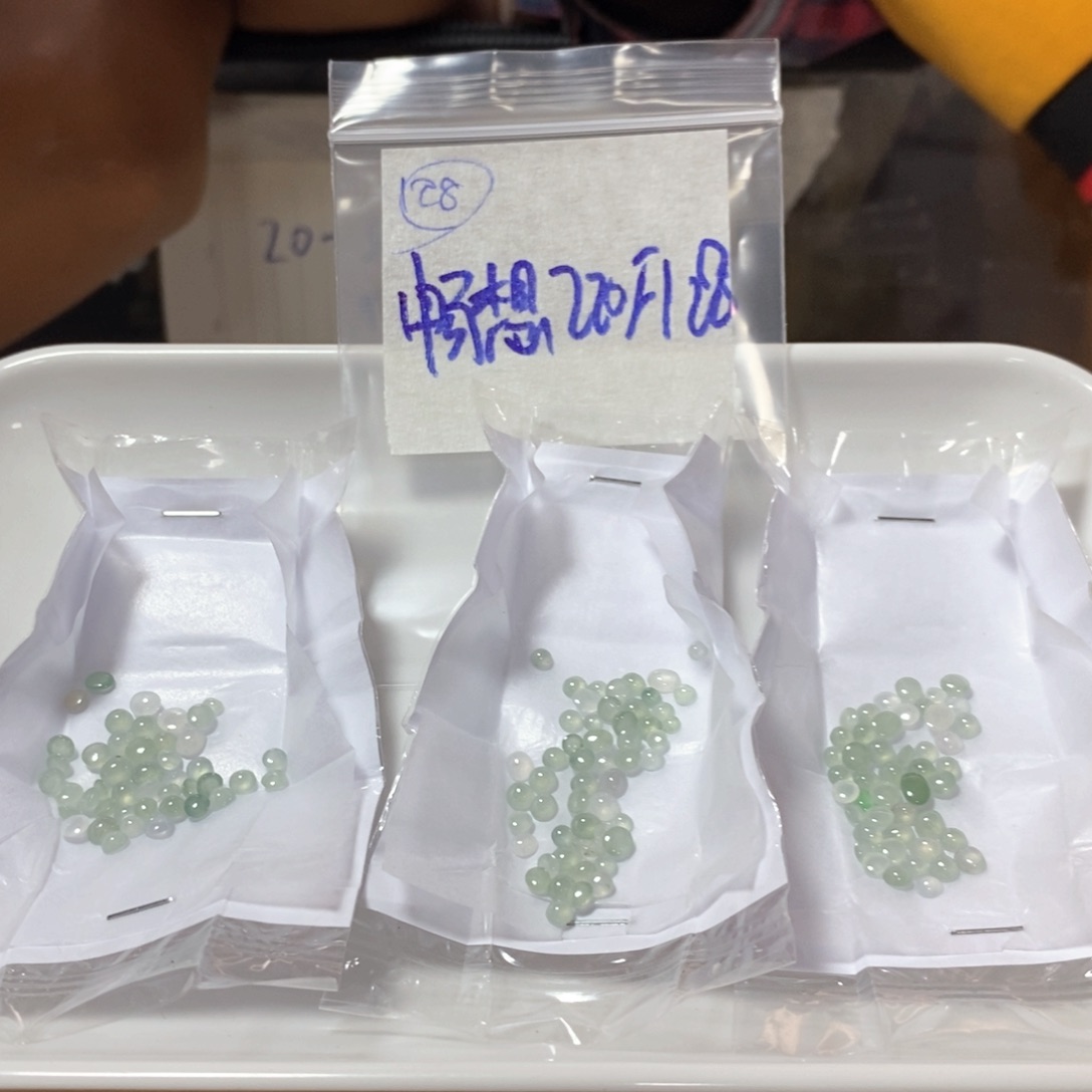 定制翡翠未镶嵌畅**J你