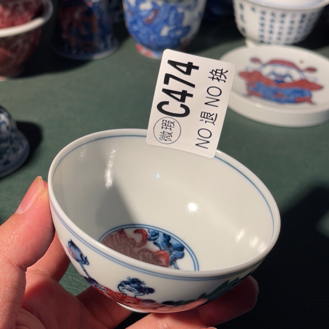 474 半月陶瓷半月陶瓷