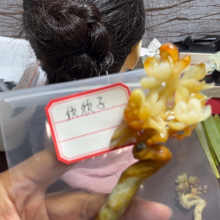 欣***^未镶嵌蛇纹石玉发簪