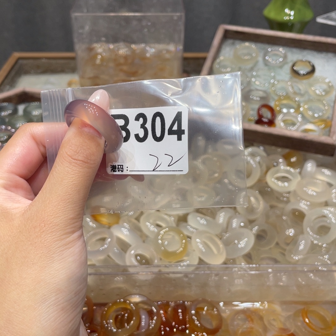 玛瑙/玉髓未镶嵌戒指304