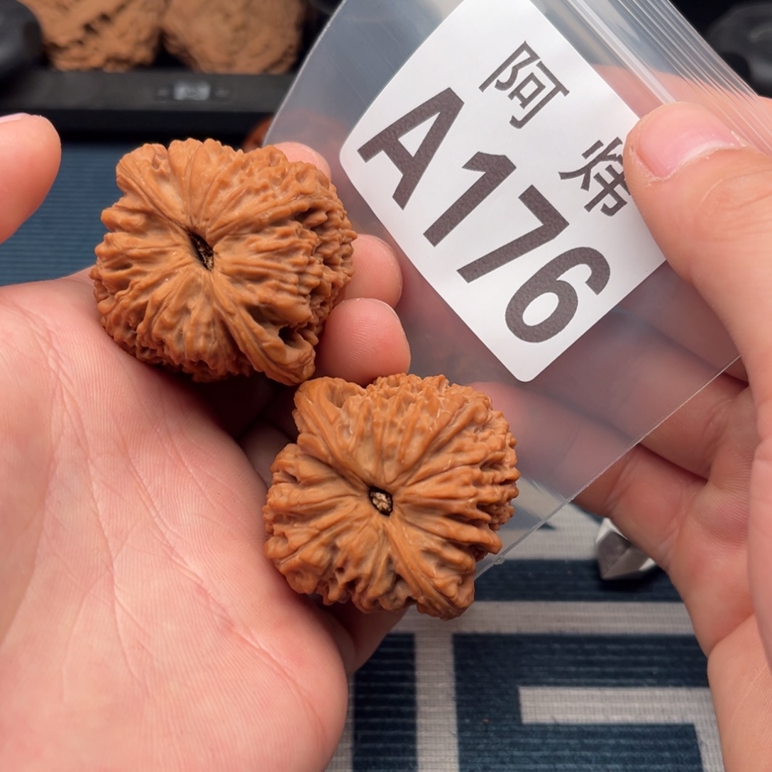 ****蓝吊坠文玩核桃南疆石42