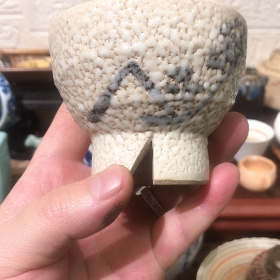 杯1111111111111111111