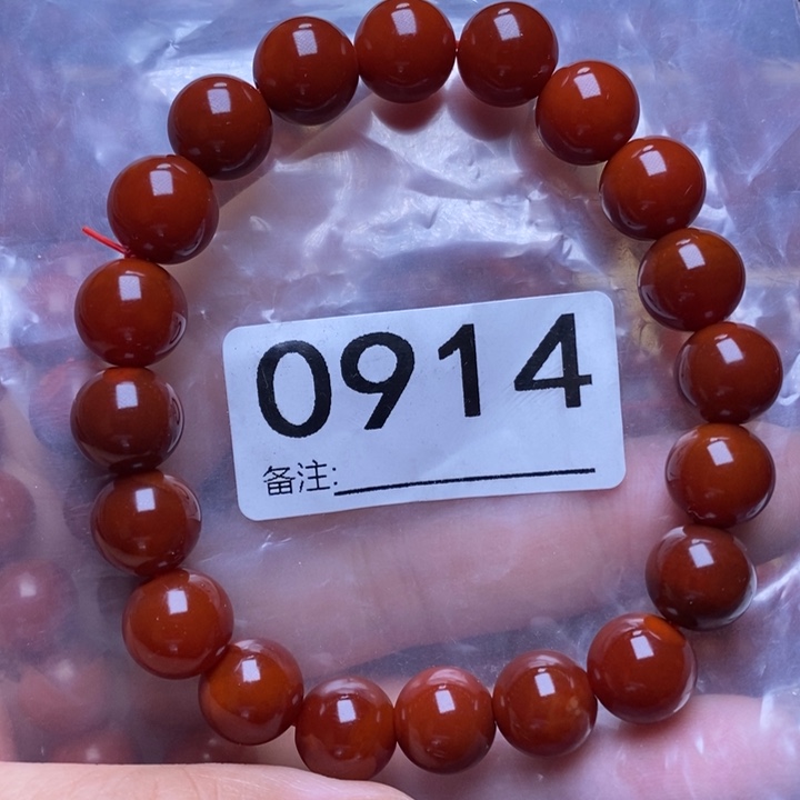南红玛瑙手链合金G*a
