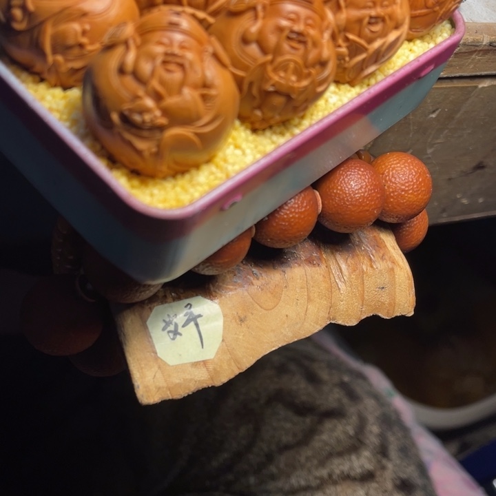 手串/手链橄榄核2.0有八大财神。2.6