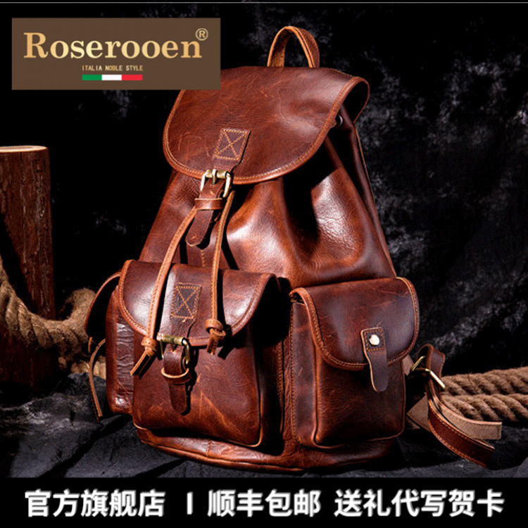 Roserooen疯马皮户外包休闲旅行背包大容量女出差双肩背包男款真