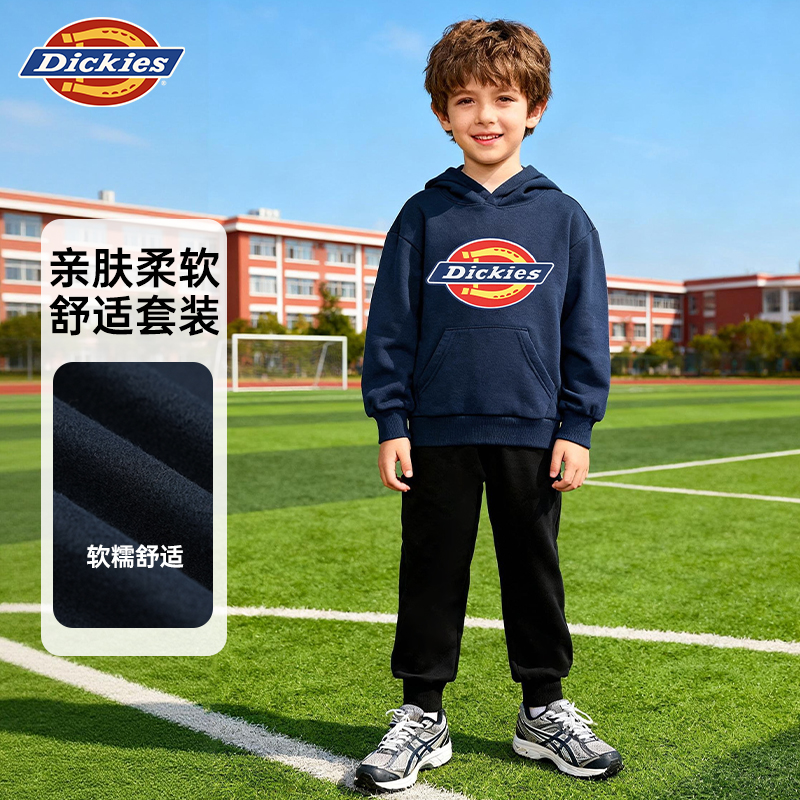 Dickies冬套装男女童2025新款中大儿童装休闲运动卫衣加绒两件套