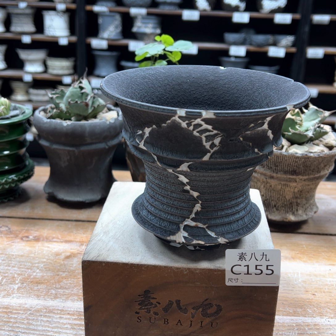 素八九陶瓷内口15高12.5