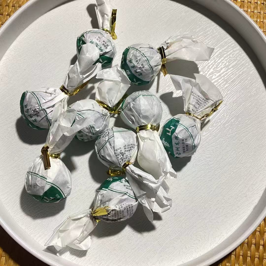 [茶农一手价]25-1220 107号25年大雪山古树单株龙珠7g/颗生茶100g