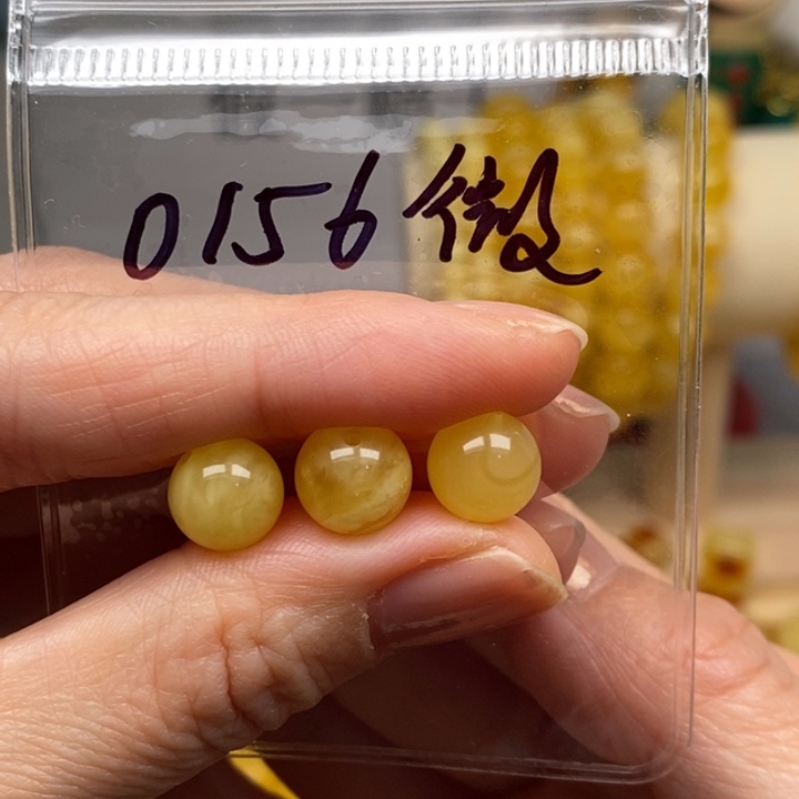 蜜蜡未镶嵌裸石9*3微