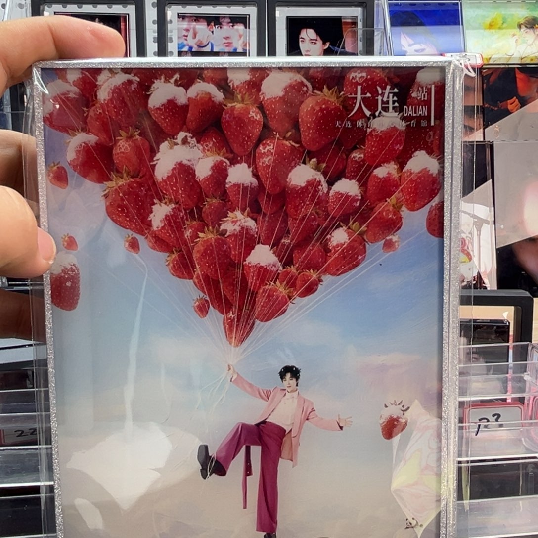 幸***贝有机玻璃0000000000000