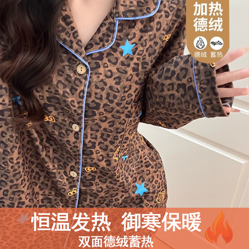 韩版时尚德绒睡衣女春秋冬款加厚保暖开衫长袖女士卡通家居服套装