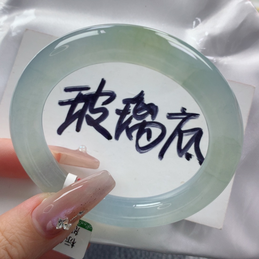 未镶嵌手镯翡翠缅甸天然翡翠A货51.4