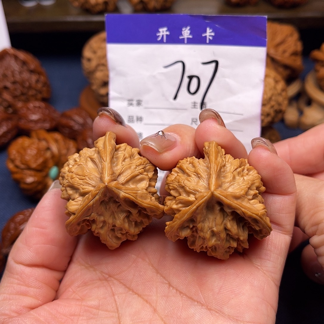 吊坠文玩核桃盘山三棱39
