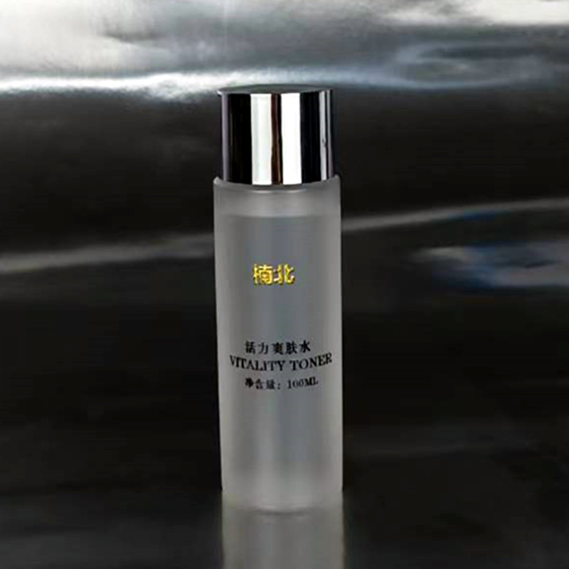 活力爽肤水补水温和柔肤水保湿植物配方