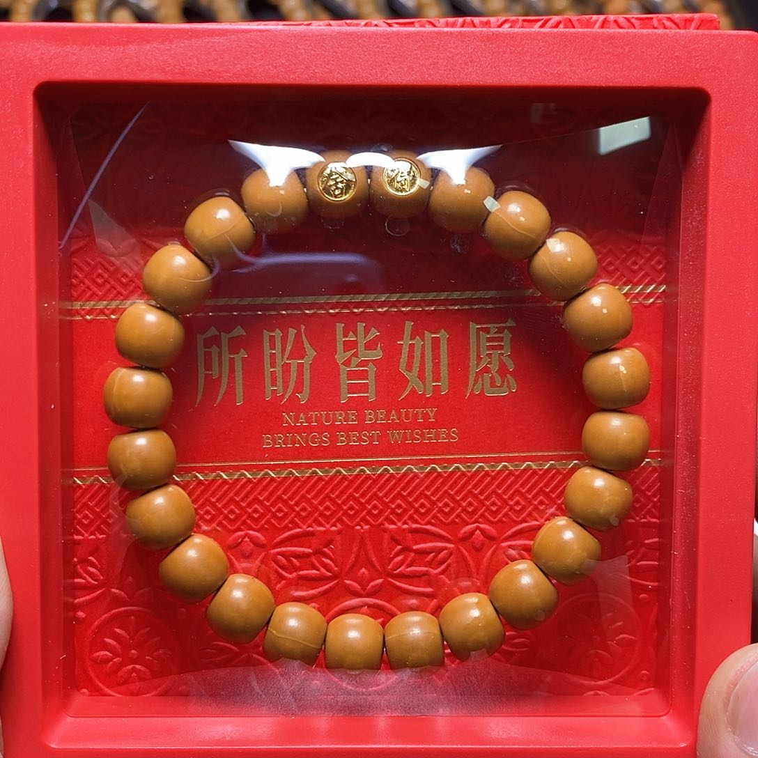 猴头核桃手串舍得双标老邢10左右全品48号