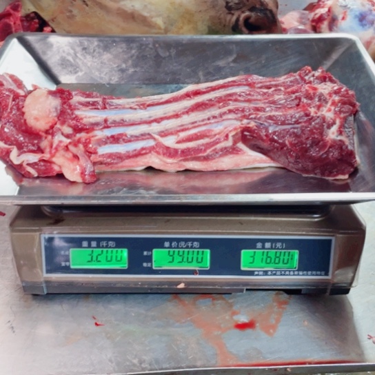 【闪购商品】冷冻保存30天包装河北省鲁****鹿