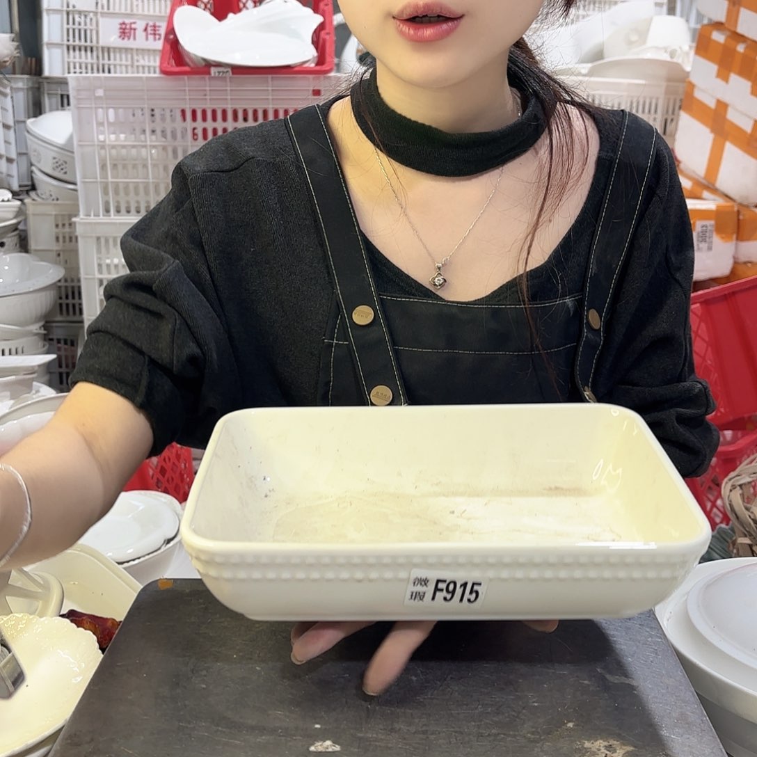 盘微瑕产品………F915一个