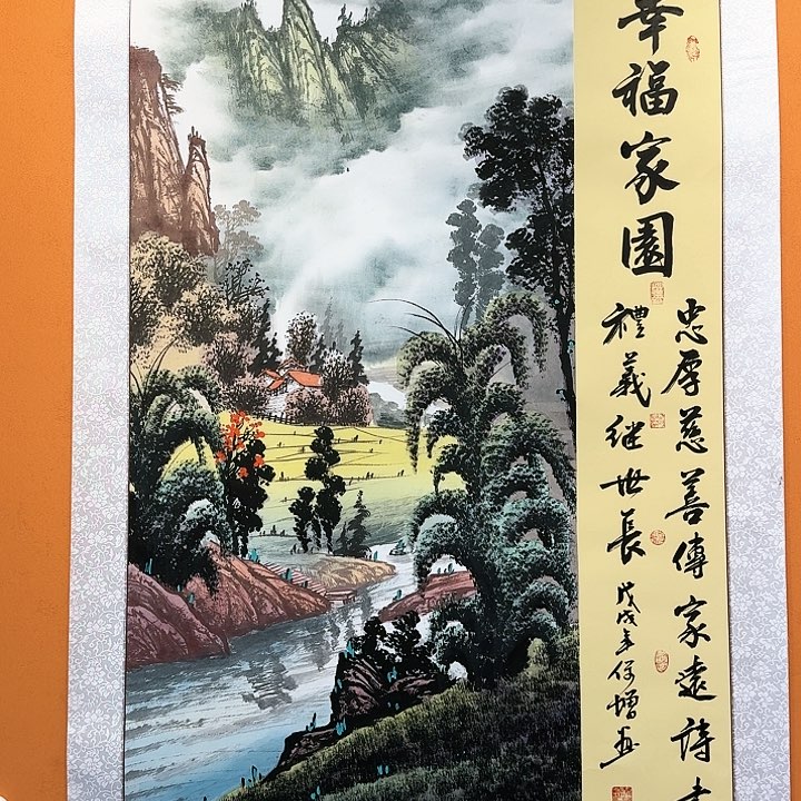国画书法作品多次参加