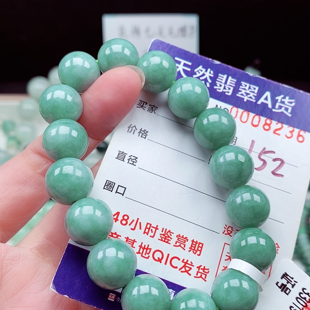 翡翠未镶嵌毛衣链