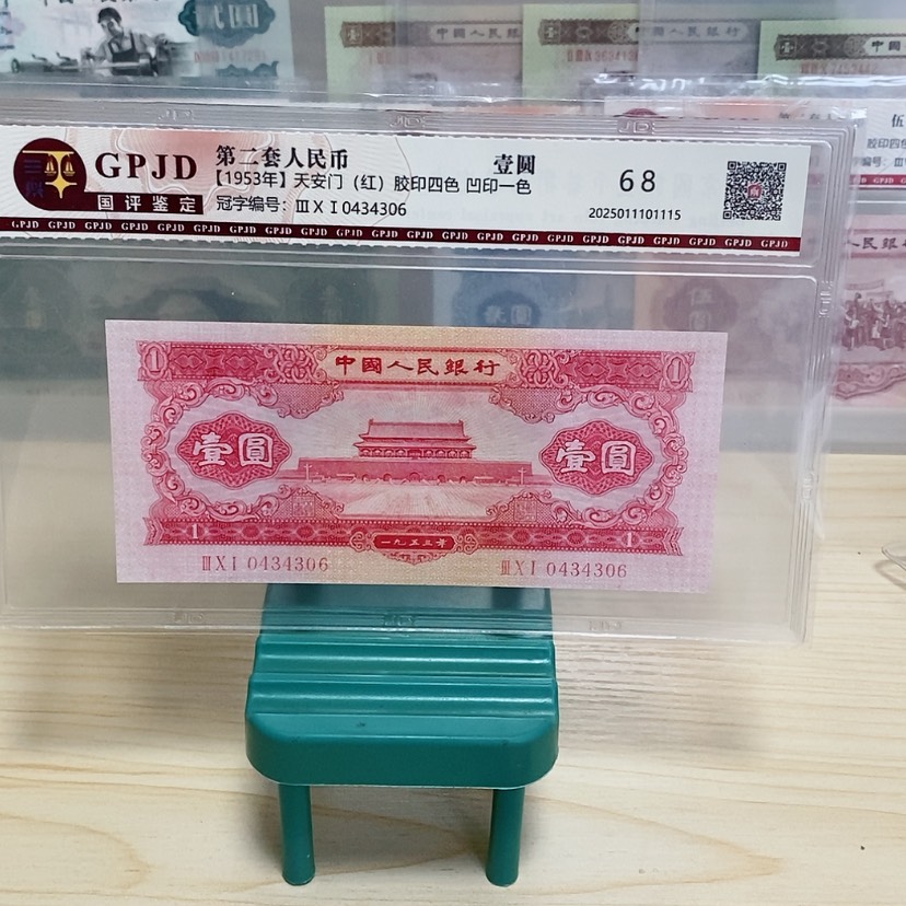 【闪购商品】张*前五星杯我爱啦是什么颜色我都不爱