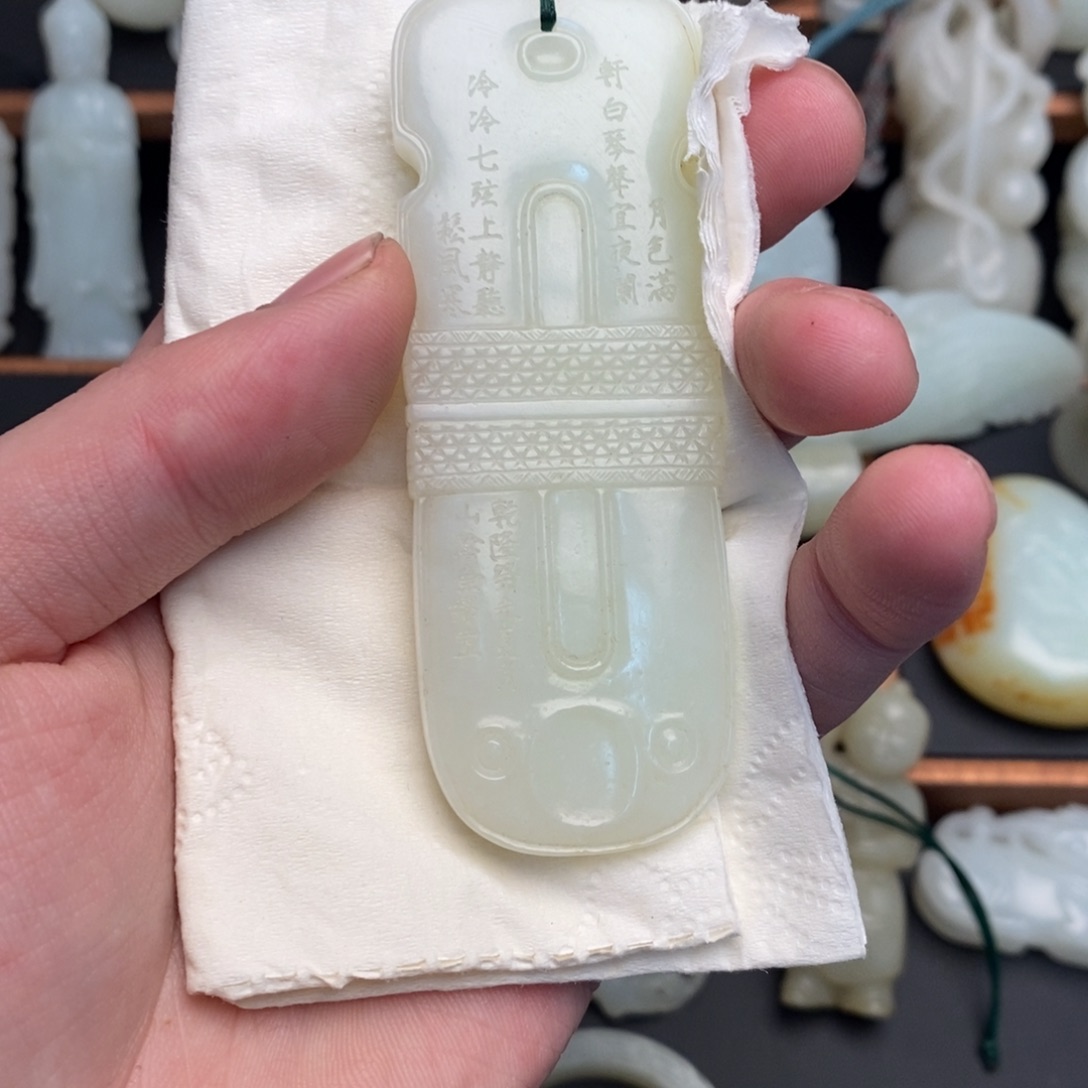 和田玉挂件未镶嵌蓬**上