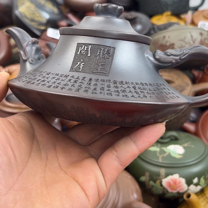 紫砂茶壶紫砂紫砂壶