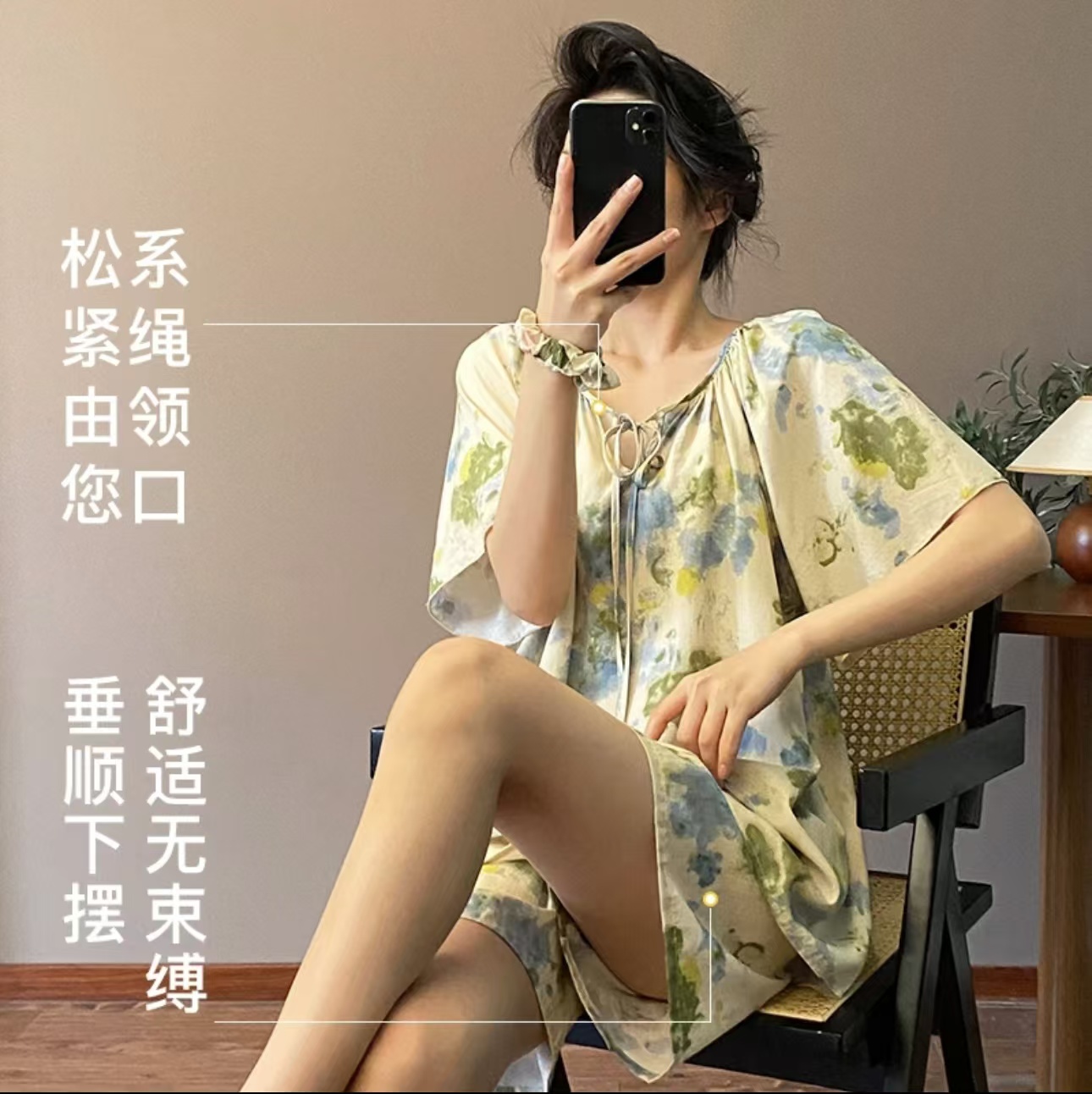 【5】夏季新款全棉带胸垫睡衣女韩版可爱少女睡衣女款爆款2025新款