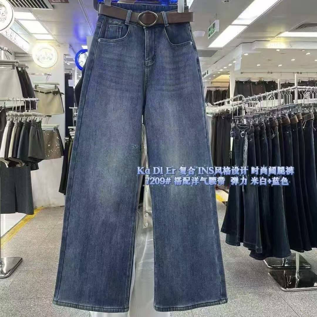 7209冬季新款加绒加厚阔腿牛仔裤女复古宽松显瘦