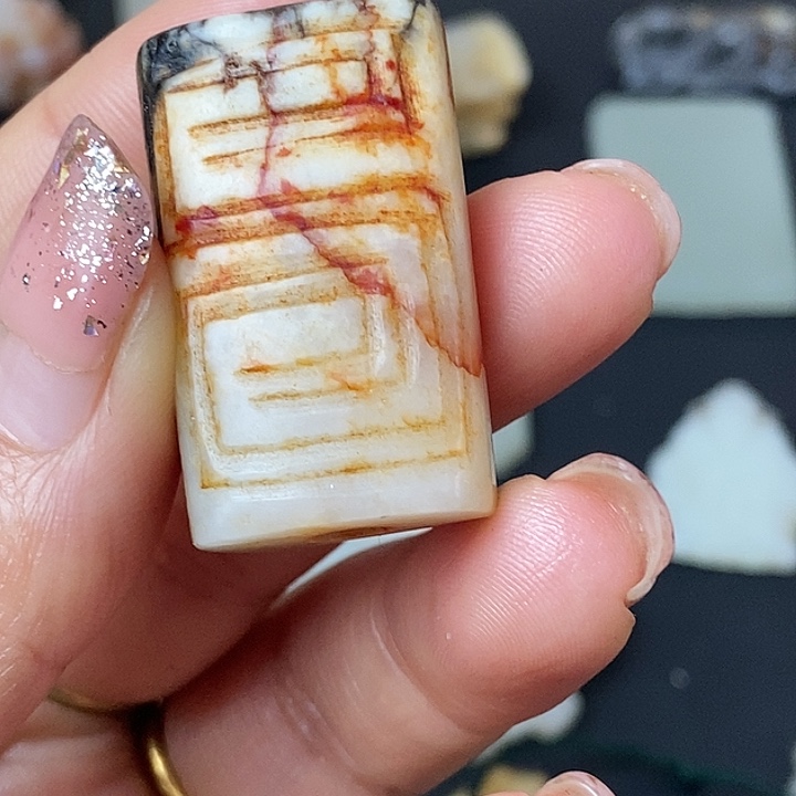 和田玉（糖玉）挂件未镶嵌