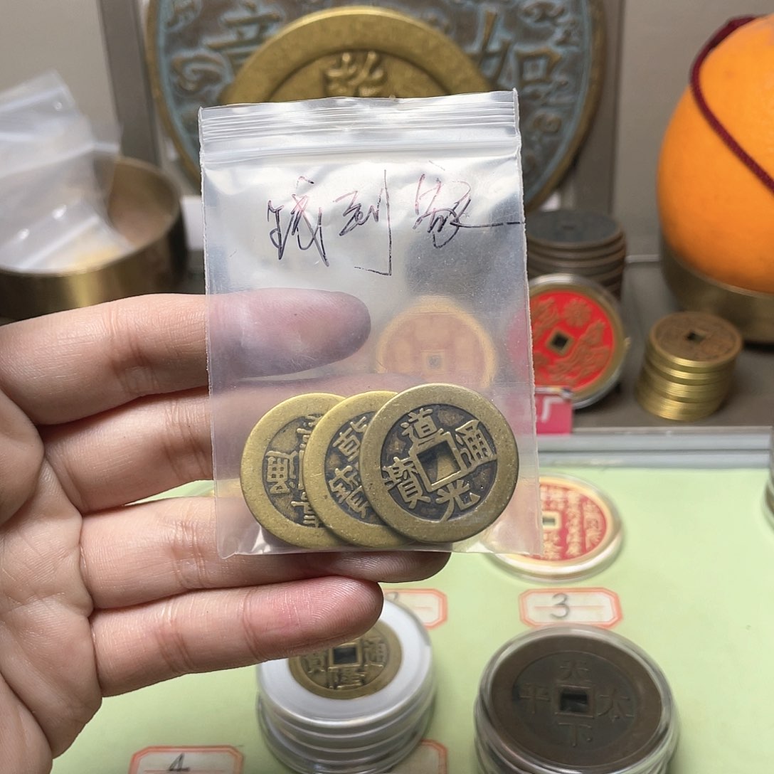 铜?****?一物一拍 现场下单