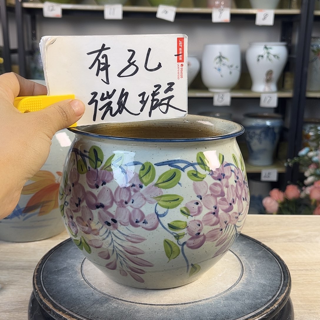 罐1xc景德镇陶瓷花盆