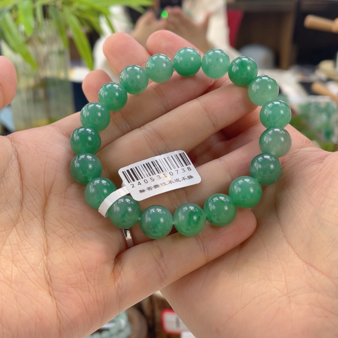 石英质玉手链未镶嵌