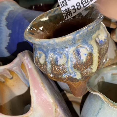 罐8528 微瑕38包邮景德镇陶瓷