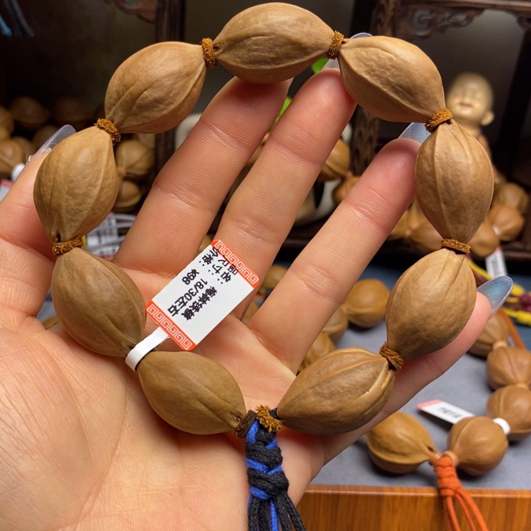 手串/手链橄榄核梅林铁18/30左右