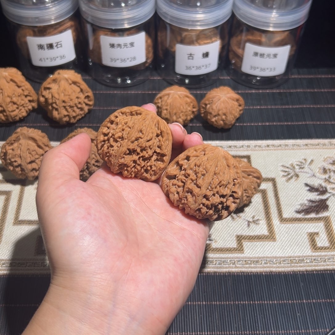 文玩核桃吊坠47/南疆石