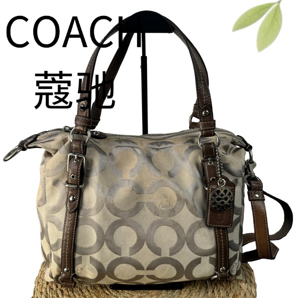 95新 COACH/蔻驰 老花帆布拼皮单肩包G25127781底长30X28