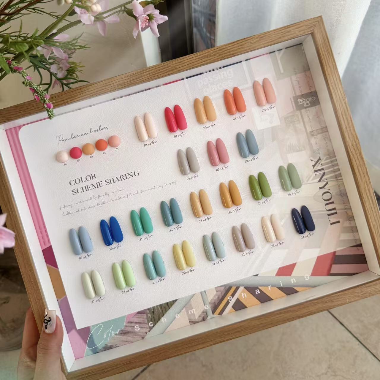 【希妹甄选】24色糖果马卡龙实色甲油胶涂好色板