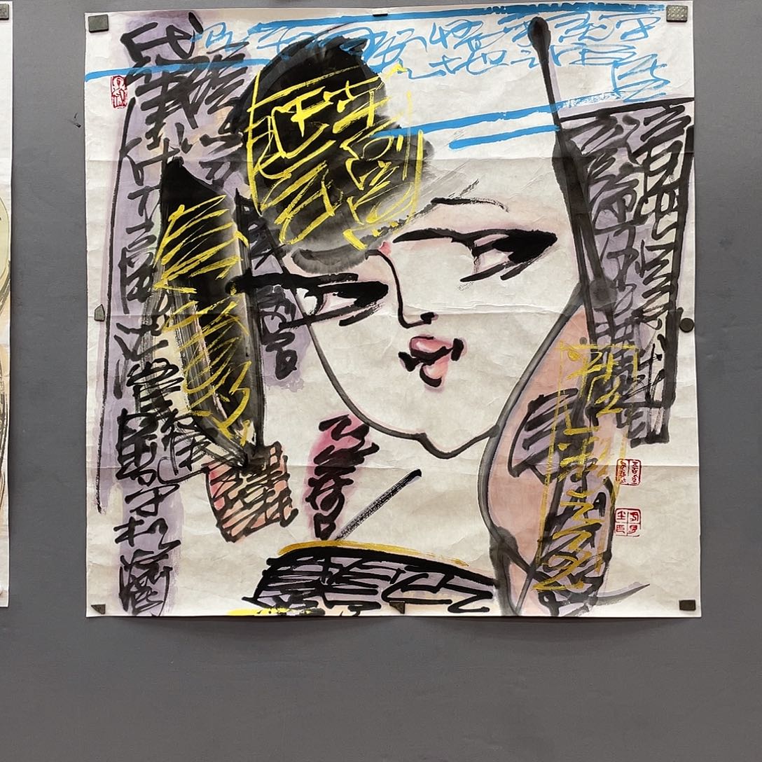 常***旺国画长乐轩画坊书画作品