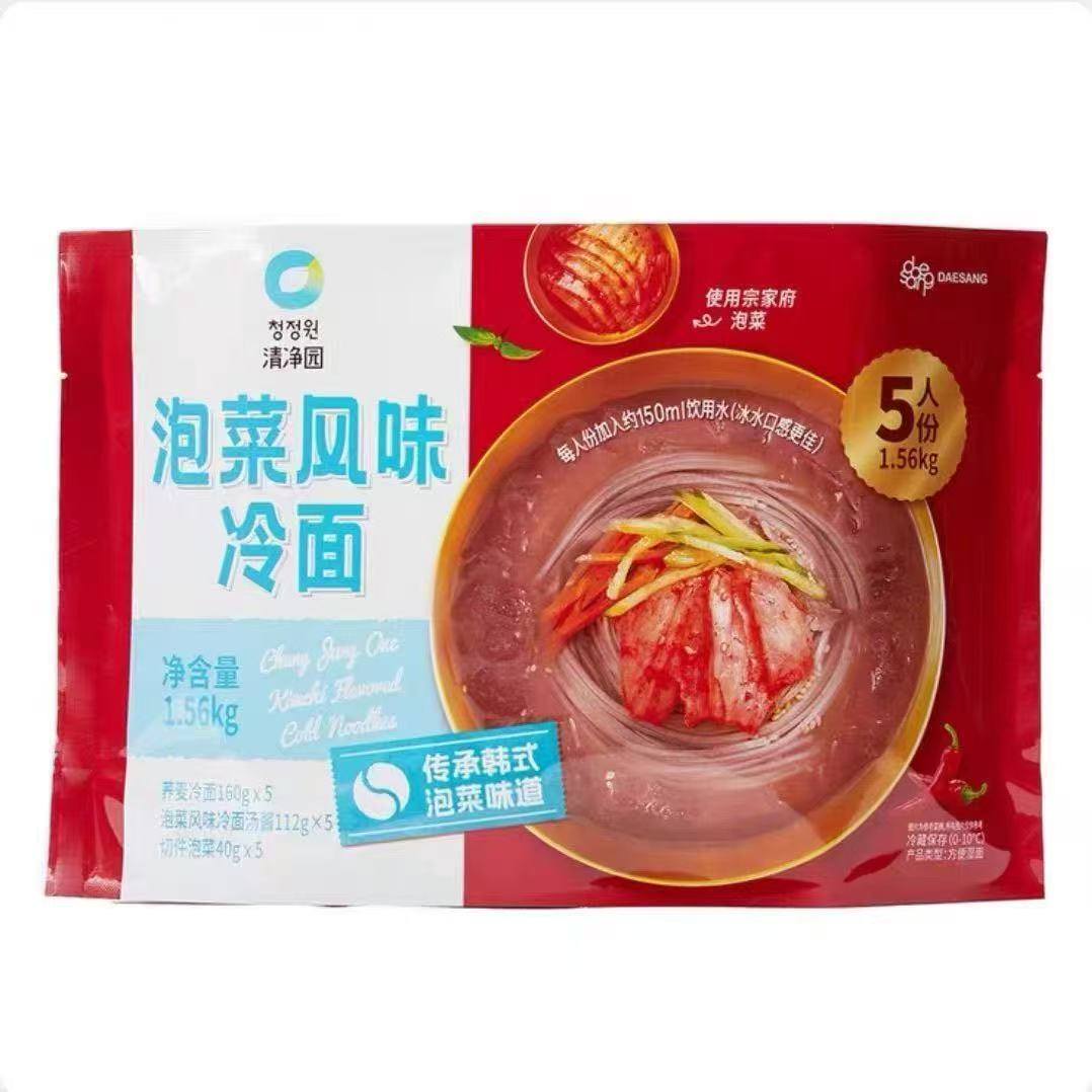 【临期特价】清净园 泡菜风味冷面1.56kg26年1月2到期